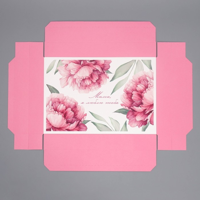 Коробка подарочная складная, упаковка, &laquo;Любимой маме&raquo;, 30 х 20 х 9 см