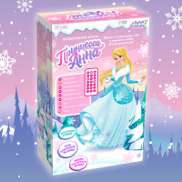 Музыкальная кукла &laquo;Анна. Снегурочка&raquo; в платье, танцует, рассказывает стихи, на пульте управления