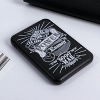 Набор флеш-карта, ежедневник, внешний аккумулятор 5000 mAh For men, 21,5 х 21,5 см