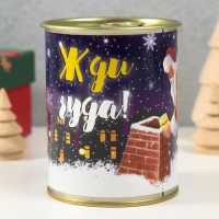 Носки в банке "Жди чудо" (внутри носки мужские, цвет чёрный) Носки в банке "Жди чудо" (внутри носки мужские, цвет чёрный)