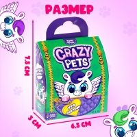 Игрушка-сюрприз Crazy Pets, с наклейками Игрушка-сюрприз Crazy Pets, с наклейками