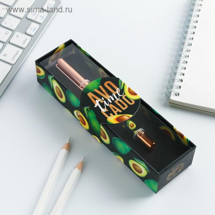 Ручка Avocado time, металл, в футляре