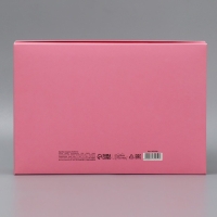 Коробка подарочная складная, упаковка, &laquo;Любимой маме&raquo;, 30 х 20 х 9 см