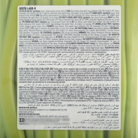 Жевательный мармелад &laquo;Гигантские палочки арбуз&raquo;, 1,65 кг