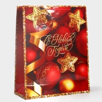 Пакет подарочный новогодний ламинированный XL &laquo;Новогодние звезды&raquo;, 40 х 49 х 15 см