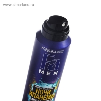 Дезодорант-аэрозоль Fa Men &laquo;Ночи Ипанемы&raquo;, 150 мл