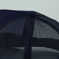 Кепка женская с сеткой &laquo;Ангел&raquo;, цвет синий, р-р 56