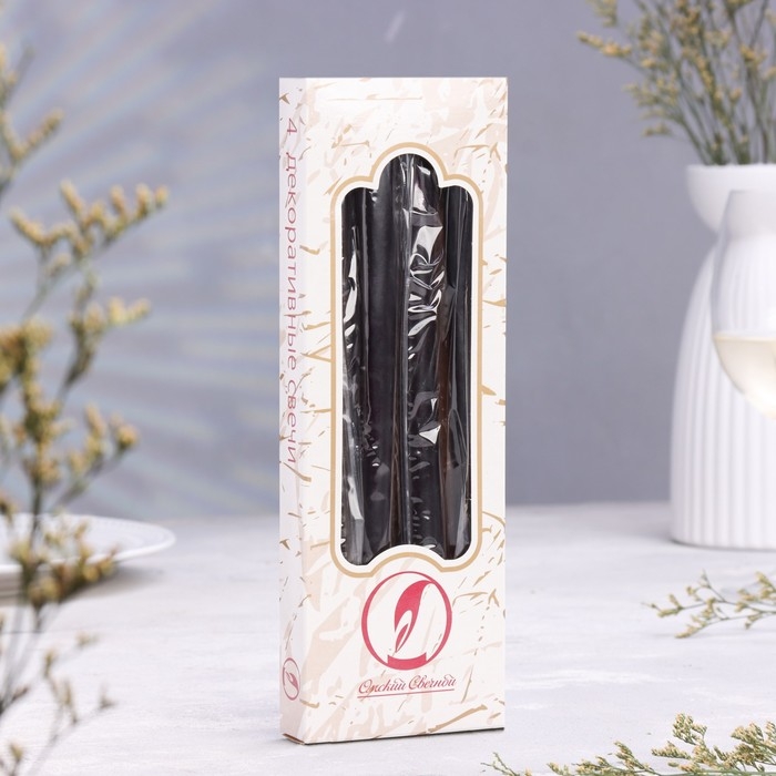 Набор свечей античных, 2,3х 24,5 см, 5 ч, 55 г, 4 штуки, чёрный