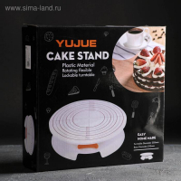 Подставка для торта вращающаяся, d=30,5 см, с рычагом-блокиратором вращения,с разлиновкой Подставка для торта вращающаяся, d=30,5 см, с рычагом-блокиратором вращения,с разлиновкой