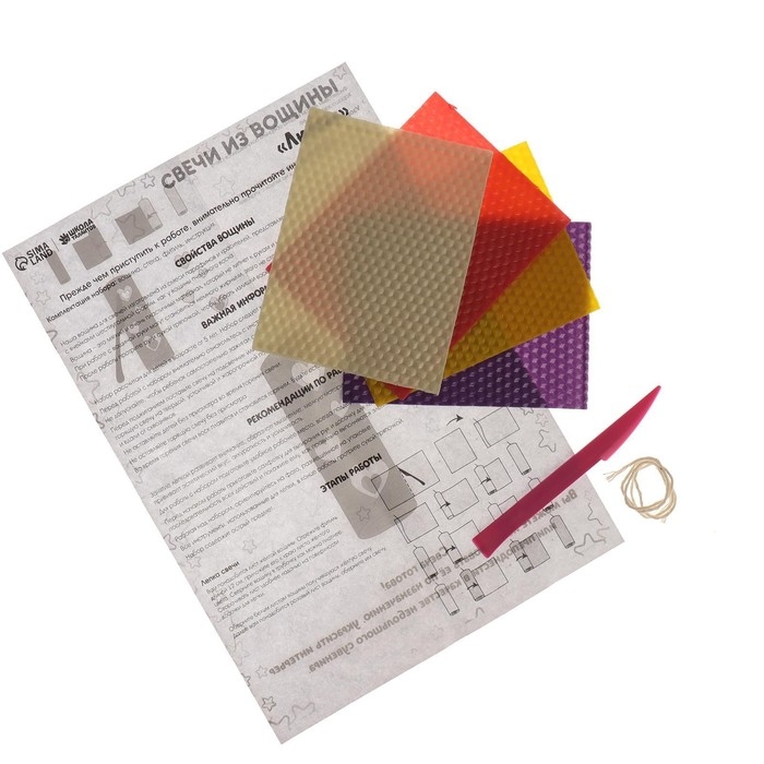 Свеча своими руками. Свечи из вощины &laquo;Любовь&raquo;, набор для творчества