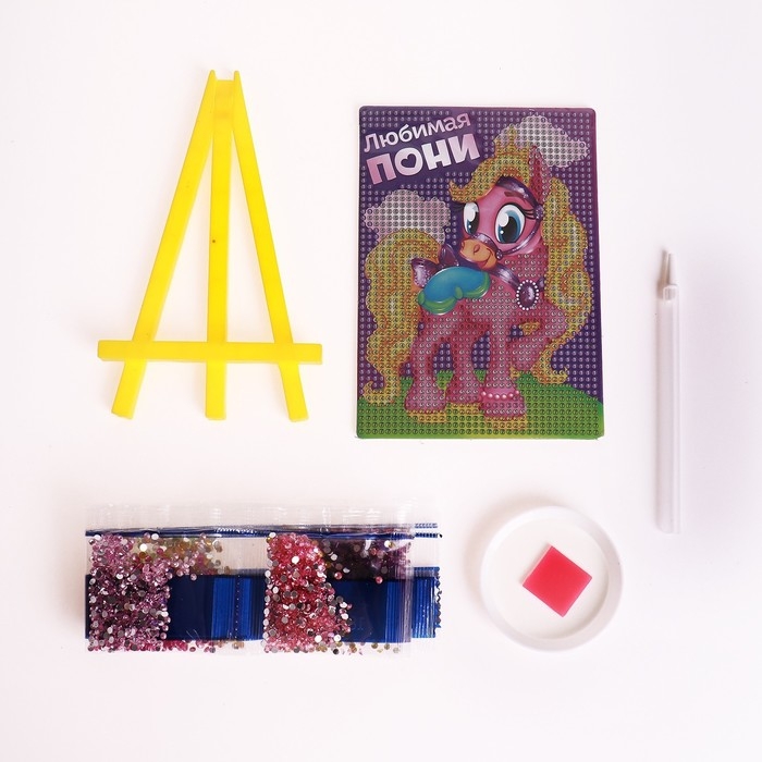 Алмазная мозаика с частичным заполнением на подставке для детей &laquo;Любимая пони&raquo;, 10 х 15 см