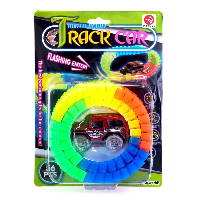 Автотрек &laquo;Магический Трек&raquo;, гибкий, светится в темноте, 56 деталей