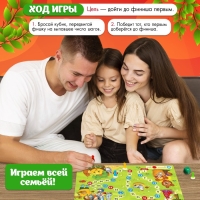 Игра-бродилка &laquo;В стране сказок&raquo;