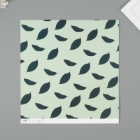 Бумага для скрапбукинга "Листья авокадо" плотность 180 гр набор 5 шт 30,5х32 см Бумага для скрапбукинга "Листья авокадо" плотность 180 гр набор 5 шт 30,5х32 см