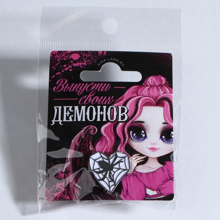 Кольцо на Хэллоуин «Выпусти демонов», 5 х 5 см Кольцо на Хэллоуин «Выпусти демонов», 5 х 5 см