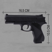 Детское оружие Пистолет &laquo;Акула&raquo;