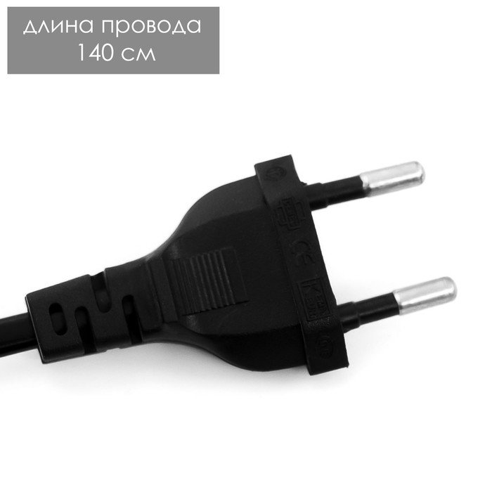 Соляной светильник с диммером Соляной светильник с диммером "Корзина. Ромб" малый 1,4 кг, 15Вт, 15х12х12 см