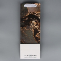 Пакет подарочный под бутылку, упаковка, &laquo;Поздравляю&raquo;, цветы, 36 х 13 х 10 см