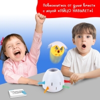 Настольная игра &laquo;Яйцо навылет&raquo;