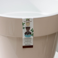 Кашпо для цветов со вставкой &laquo;Порто&raquo;, 9 л, цвет жемчужный