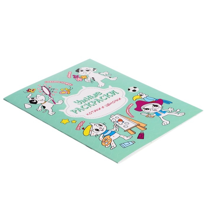 Полезный подарок. IQ набор. 6 в 1 Полезный подарок. IQ набор. 6 в 1