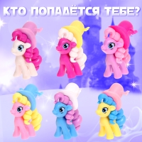 Игрушка пони &laquo;Вика&raquo;, МИКС