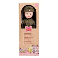 Кукла «Катюша», 45 см Кукла «Катюша», 45 см
