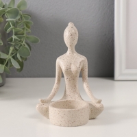 Подсвечник полистоун на 1 свечу "Девушка. Поза лотоса" белый в крапинку 8,3х8,5х11,7 см Подсвечник полистоун на 1 свечу "Девушка. Поза лотоса" белый в крапинку 8,3х8,5х11,7 см