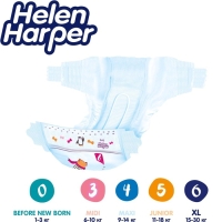 Детские подгузники Helen Harper Baby, размер 6 (XL), 40 шт.