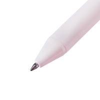 Ручка гелевая прикол Calligrata "Котик" автоматическая, узел 0.5 мм, синие чернила, белая Ручка гелевая прикол Calligrata "Котик" автоматическая, узел 0.5 мм, синие чернила, белая