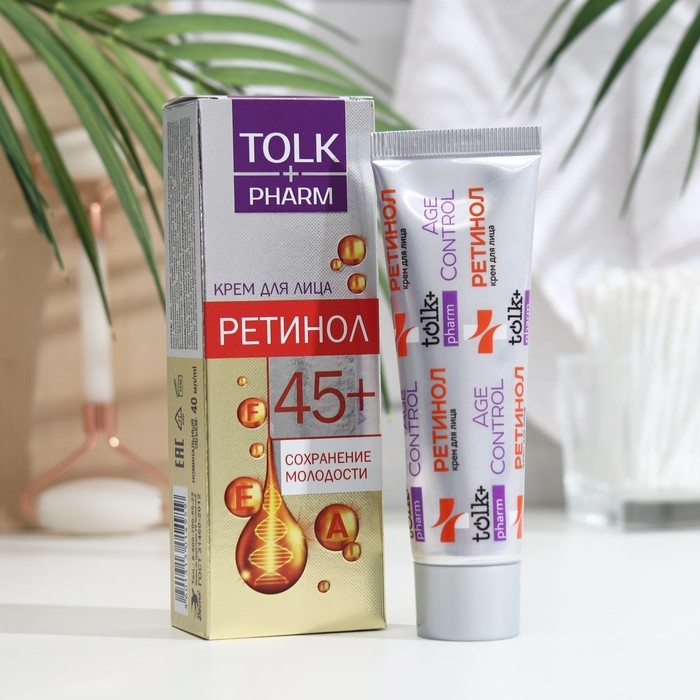 Крем для лица TOLK pharm «Ретинол», 40 мл Крем для лица TOLK pharm «Ретинол», 40 мл