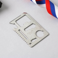 Нож мультитул &laquo;Настоящему защитнику&raquo;, 4,5 х 6,7 см