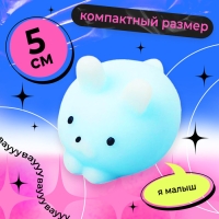 Мялка-антистресс &laquo;Вау-сюрприз&raquo;, мялка и наклейки