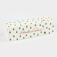 Коробка подарочная новогодняя складная &laquo;С Новым годом! &raquo;, 9.5 х 32.5 х 9.5 см, Новый год