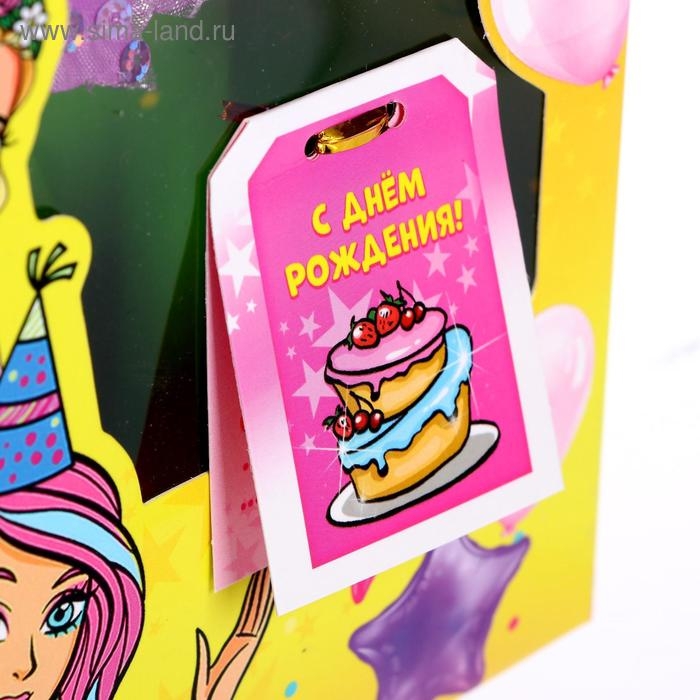 Поздравительная Кукла-модель &laquo;С Днём рождения&raquo; с открыткой
