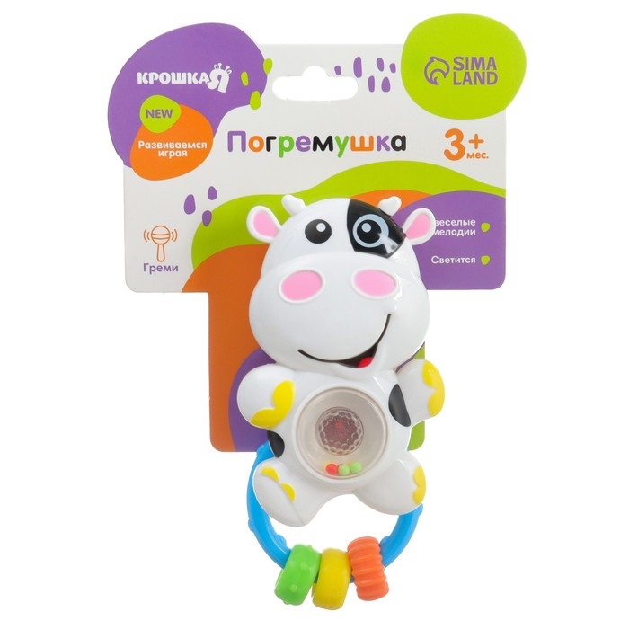 Музыкальная погремушка &laquo;Коровка&raquo;, светится, Крошка Я