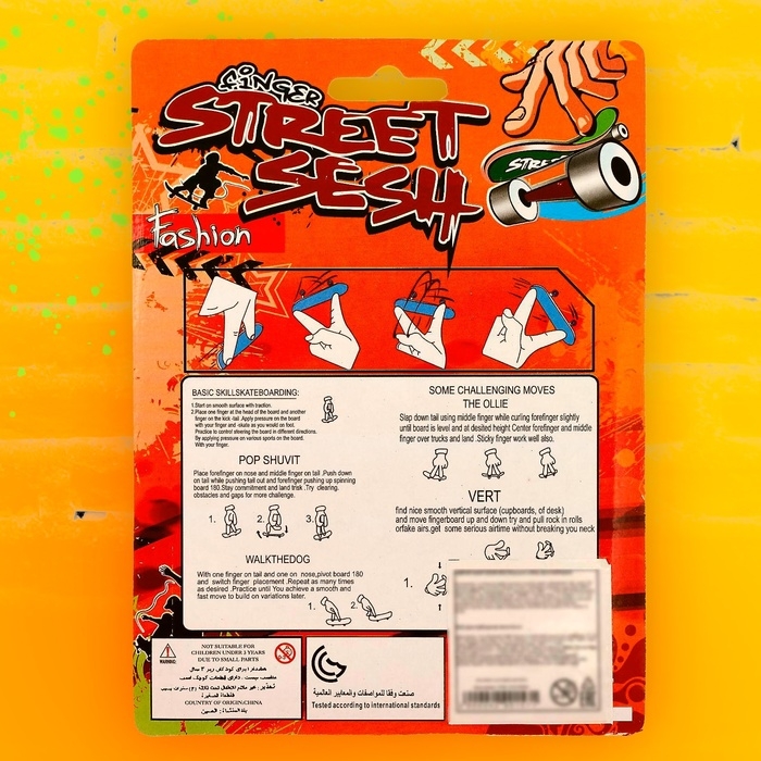 Набор фингербордов &laquo;Олли&raquo;, МИКС