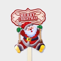 Топпер декоративный "Дед мороз на качелях" 20,5х71 см