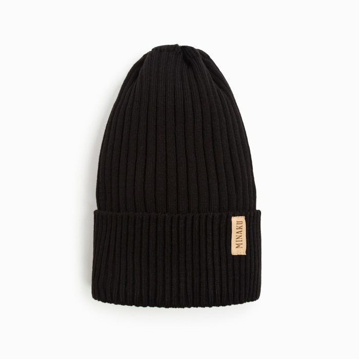 Шапка детская MINAKU с отворотом р-р 56-58, цв.чёрный Шапка детская MINAKU с отворотом р-р 56-58, цв.чёрный