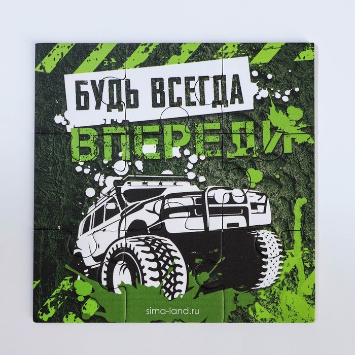 Подарочный набор блокнот - раскраска, мелки 4 шт. &laquo;Чемпиону&raquo;