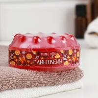 Новый год Мыло СПА - уход для бани и сауны "Глинтвейн" 100 г