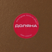 Блюдо для фруктов Доляна &laquo;Атланта&raquo;, d=29 см