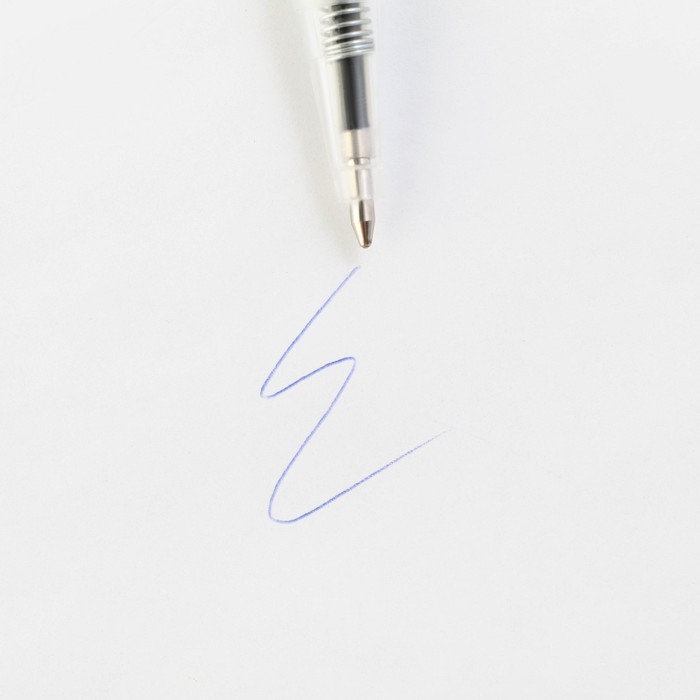 Подарочный набор блокнот 48 листов + ручка &laquo;Познавай удивительный мир&raquo;, 13,5 см х 15 см.