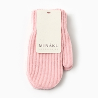 Варежки детские MINAKU, цвет розовый, 18 см Варежки детские MINAKU, цвет розовый, 18 см