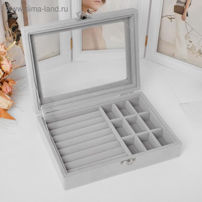 Подставка для украшений «Шкатулка», 7 полос, 9 ячеек, 20×15×4,5, цвет серый Подставка для украшений «Шкатулка», 7 полос, 9 ячеек, 20×15×4,5, цвет серый