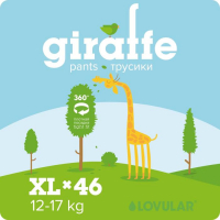 Подгузники-трусики «Lovular» Giraffe, 12-17 кг, 46 шт Подгузники-трусики «Lovular» Giraffe, 12-17 кг, 46 шт