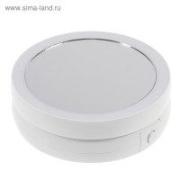 Зеркало Luazon KZ-09, подсветка, настольное, 30 &times; 16 &times; 16 см, увеличение х 10, USB, белое