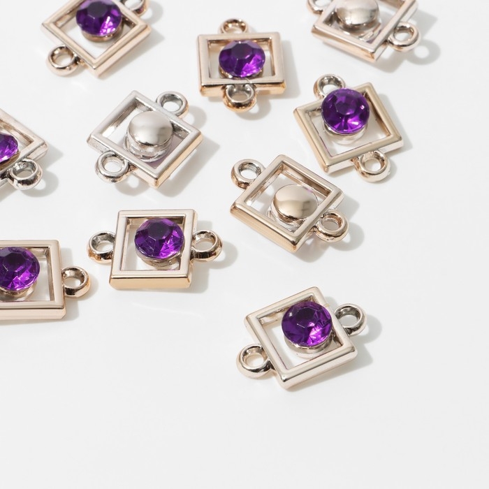 Коннектор «Квадрат» 2,3×1,5×0,6 см, (набор 10 шт.), цвет фиолетовый в золоте Коннектор «Квадрат» 2,3×1,5×0,6 см, (набор 10 шт.), цвет фиолетовый в золоте