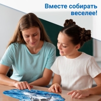 Фигурный пазл &laquo;Красивый дельфин&raquo;, 100 деталей