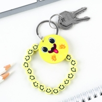 Брелок для ключей детский «Твой новый друг», 3,5 х 10 см Брелок для ключей детский «Твой новый друг», 3,5 х 10 см